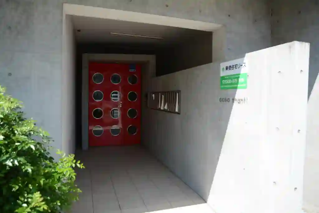 CasaShanti 外観