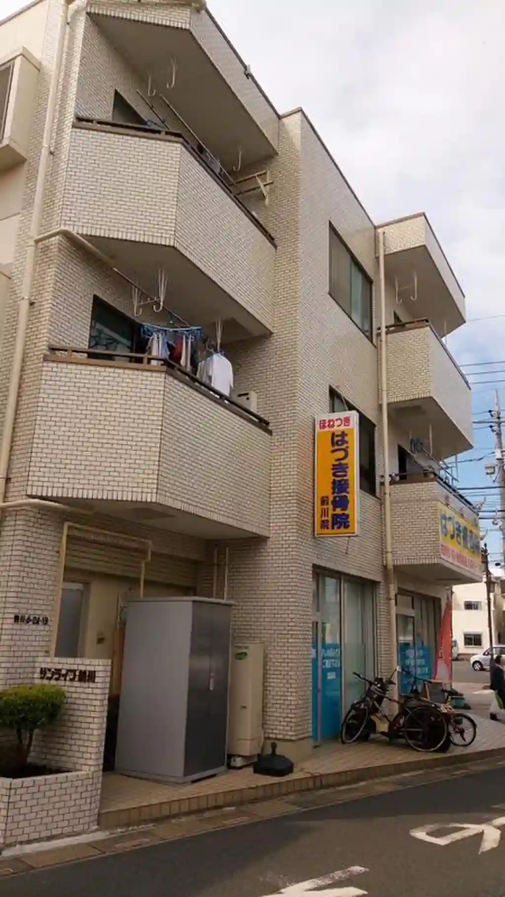 サンライフ前川 外観
