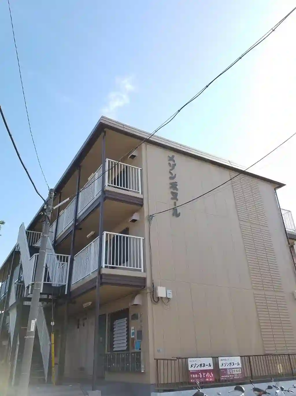 メゾンボヌール 外観