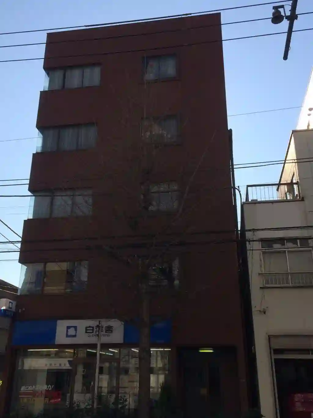 メゾン・ド・古沢 外観