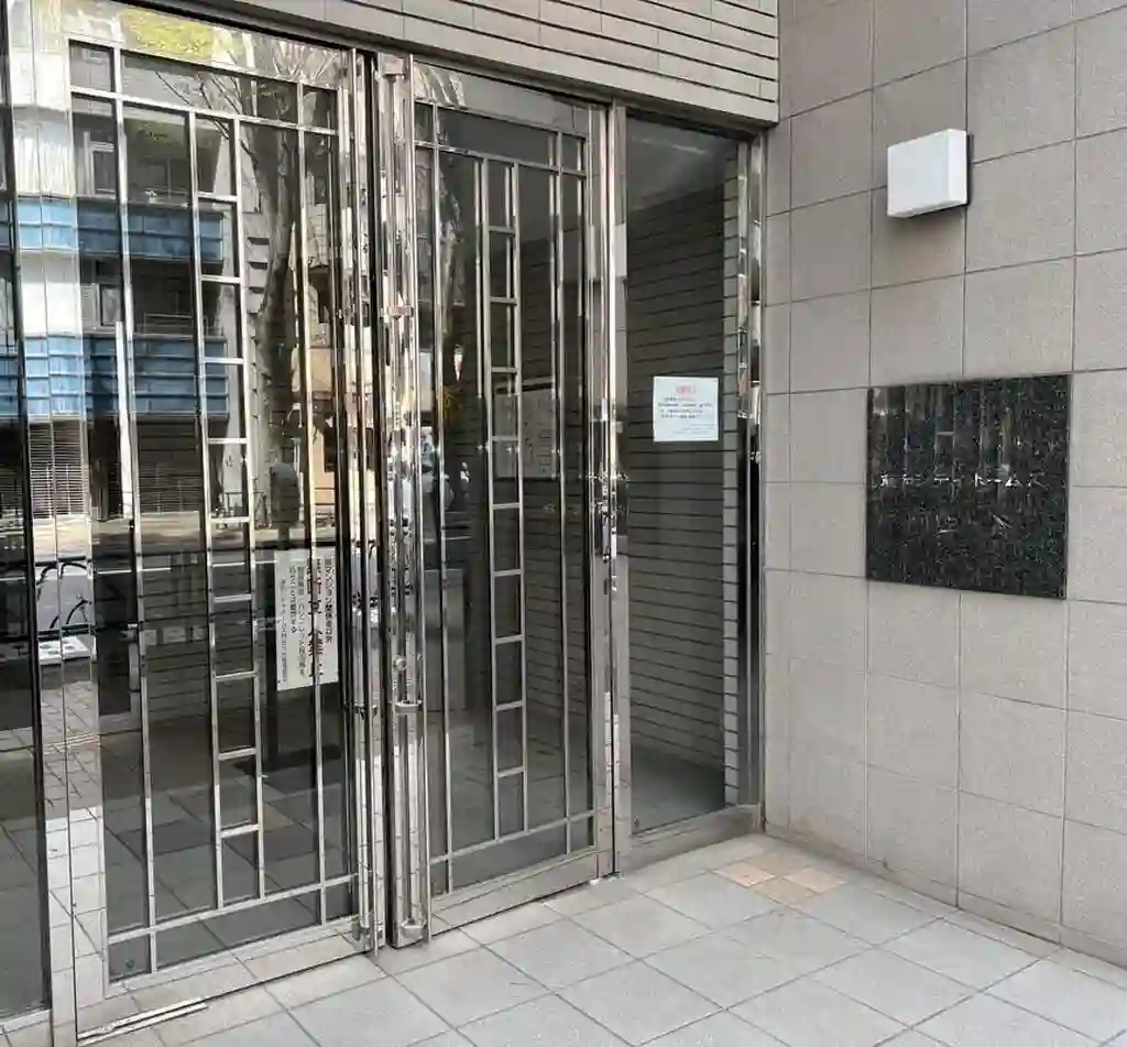 藤和シティホームズ阿佐ケ谷 外観