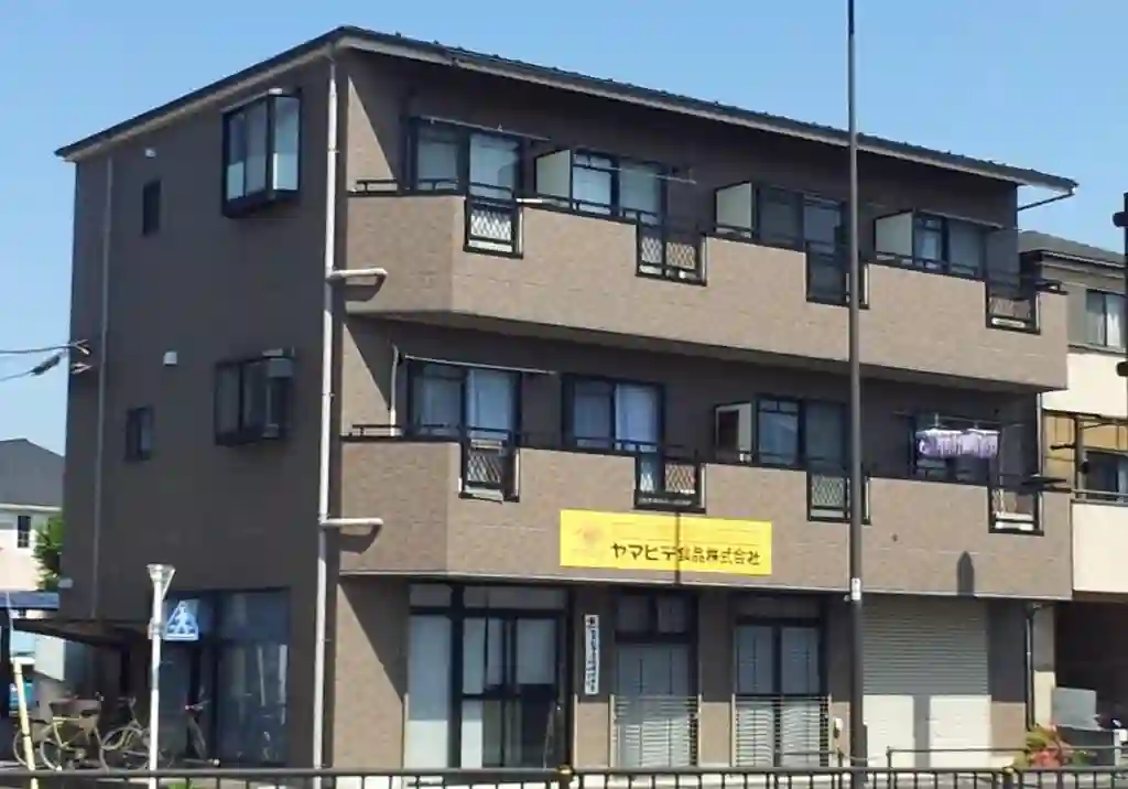 エステート中野山王 外観