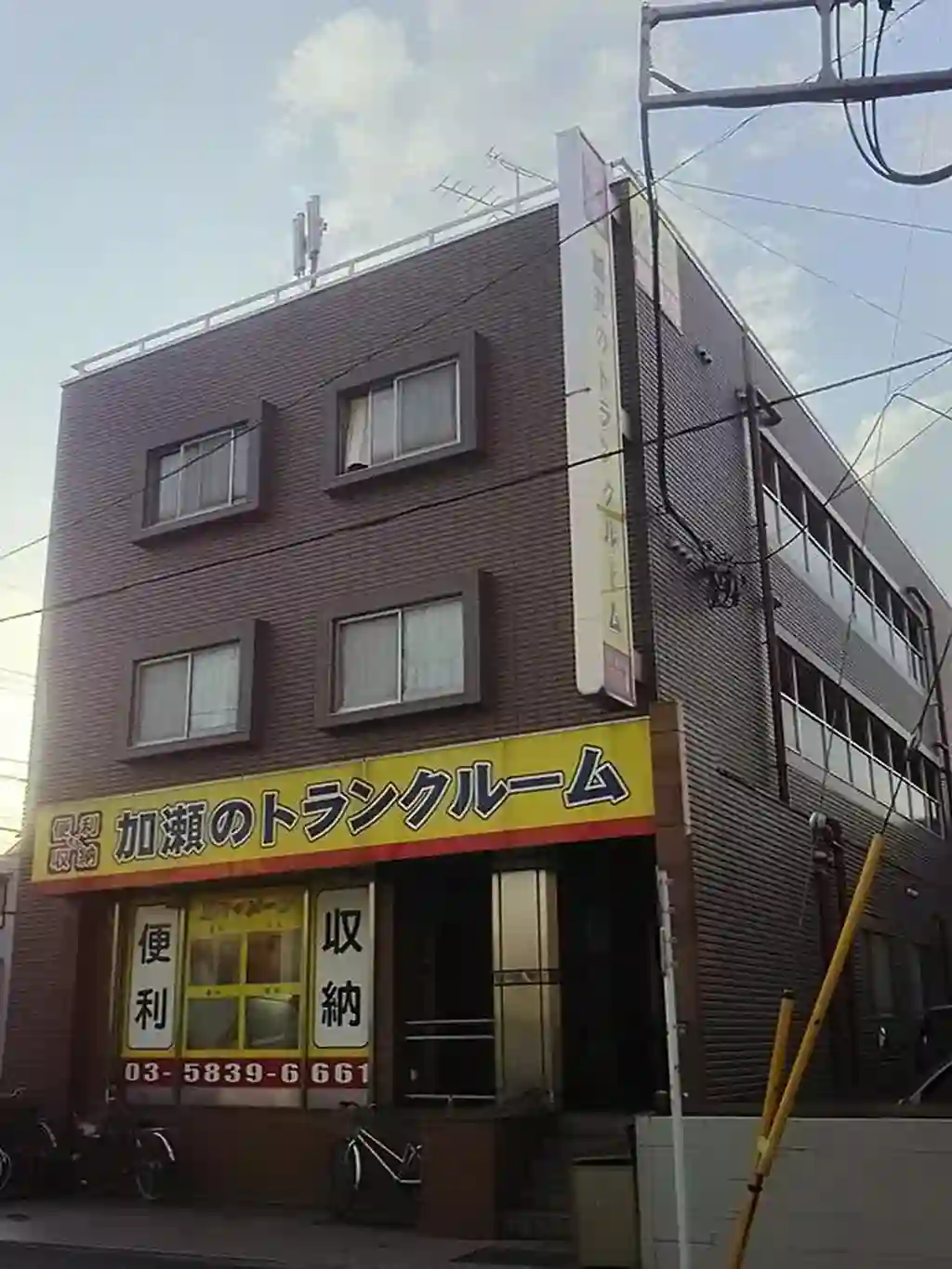 プラーズ長崎 外観