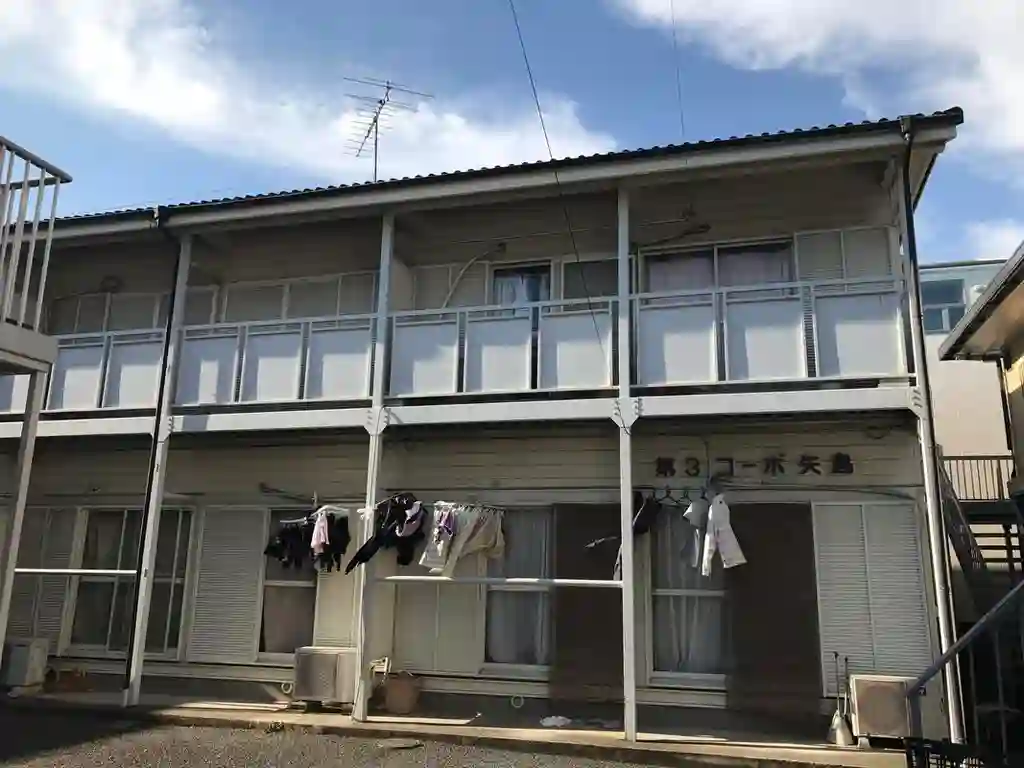 第3コーポ矢島 外観