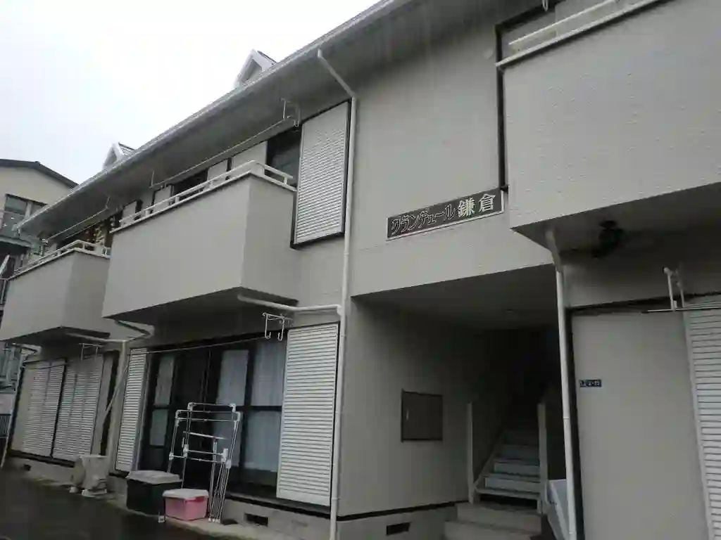 グランデュール鎌倉 外観