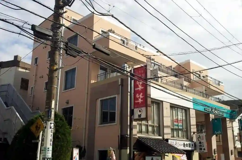 エルム菊名 外観