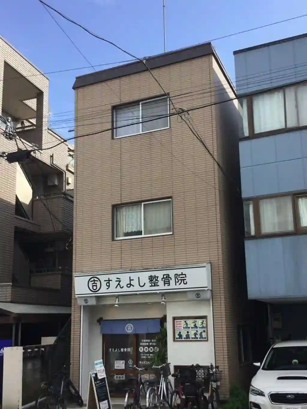 メゾンコープ 外観