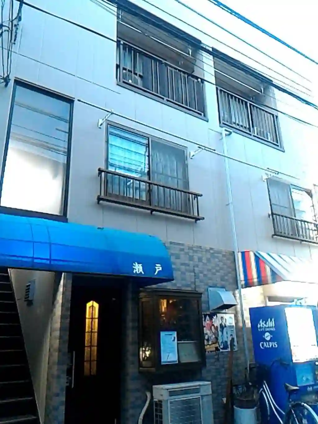 サンハイム 外観