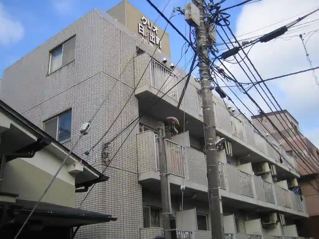 クリオ日ノ出町弐番館 外観