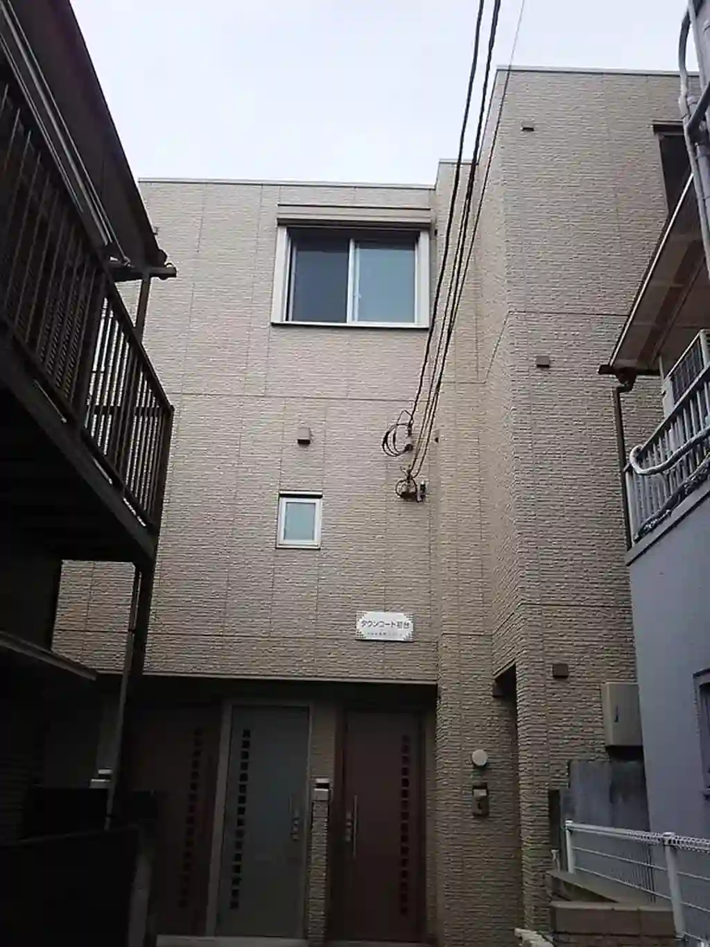 タウンコート初台 外観