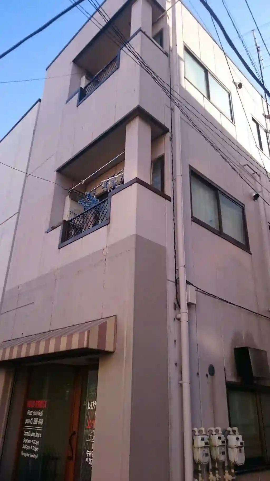 コーポひかり 外観
