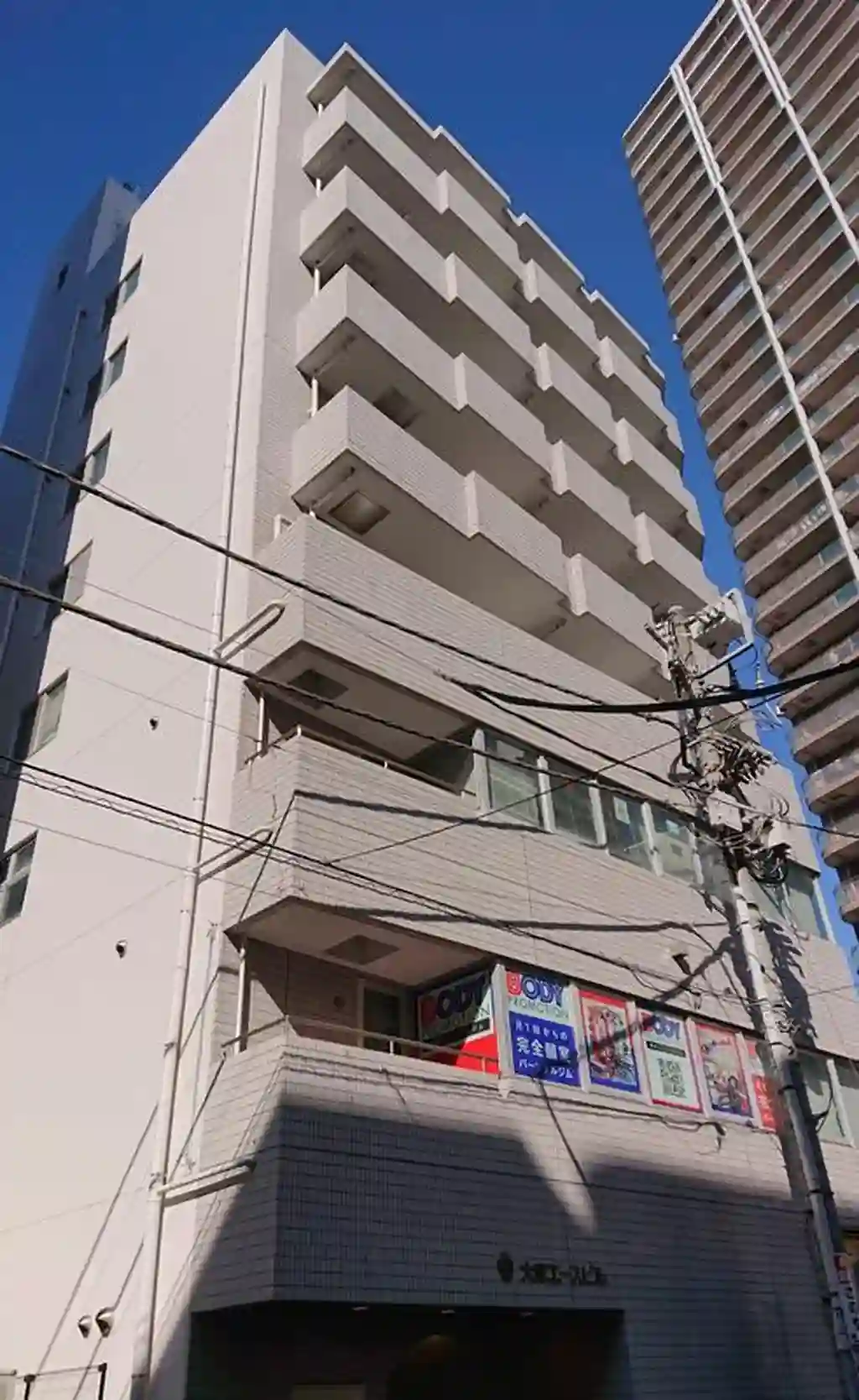 大塚エースビル 外観