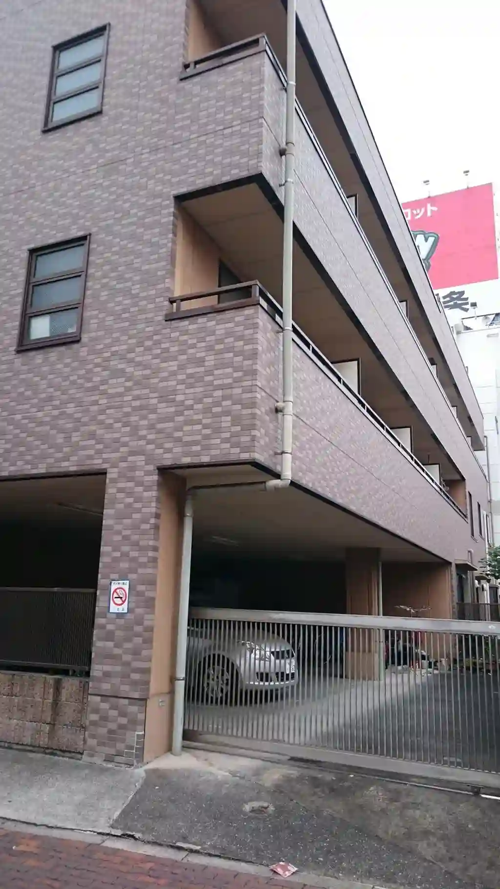 花むらハイム 外観