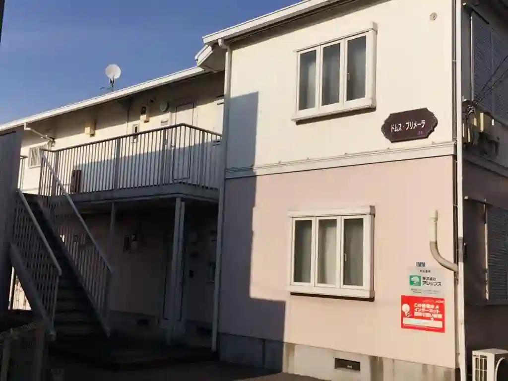 ドムスプリメーラ 外観