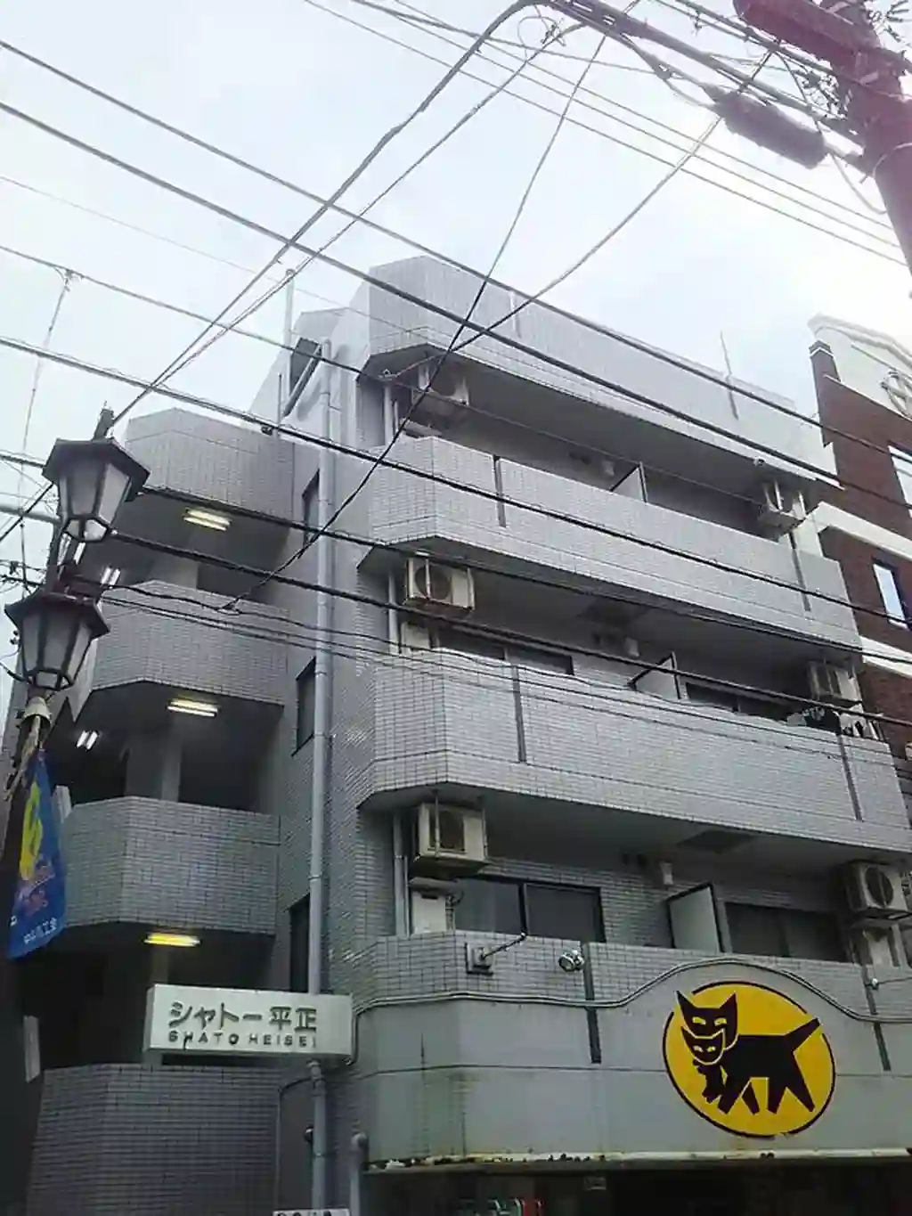 シャトー平正 外観