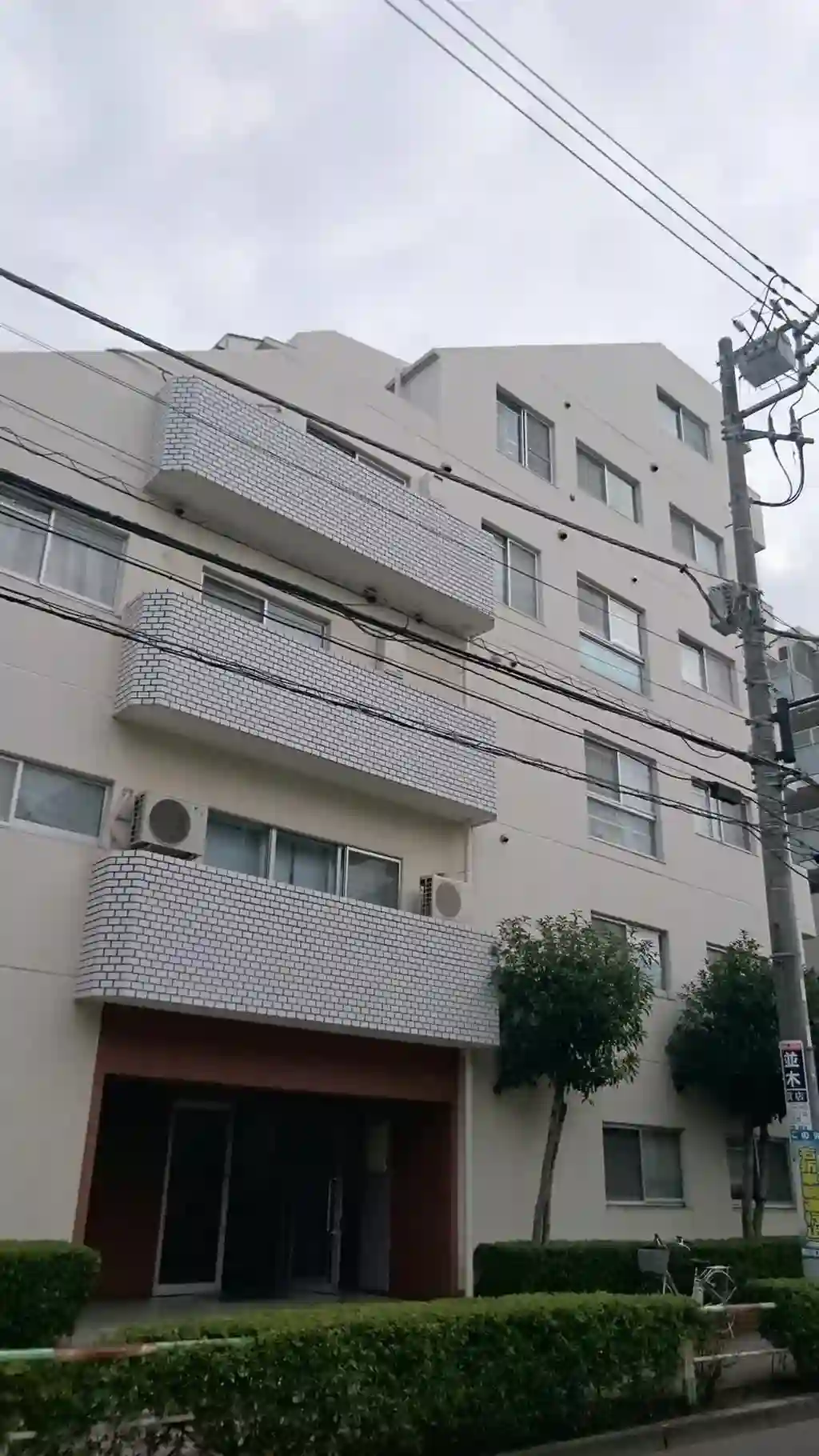 ヴェラハイツ西尾久 外観