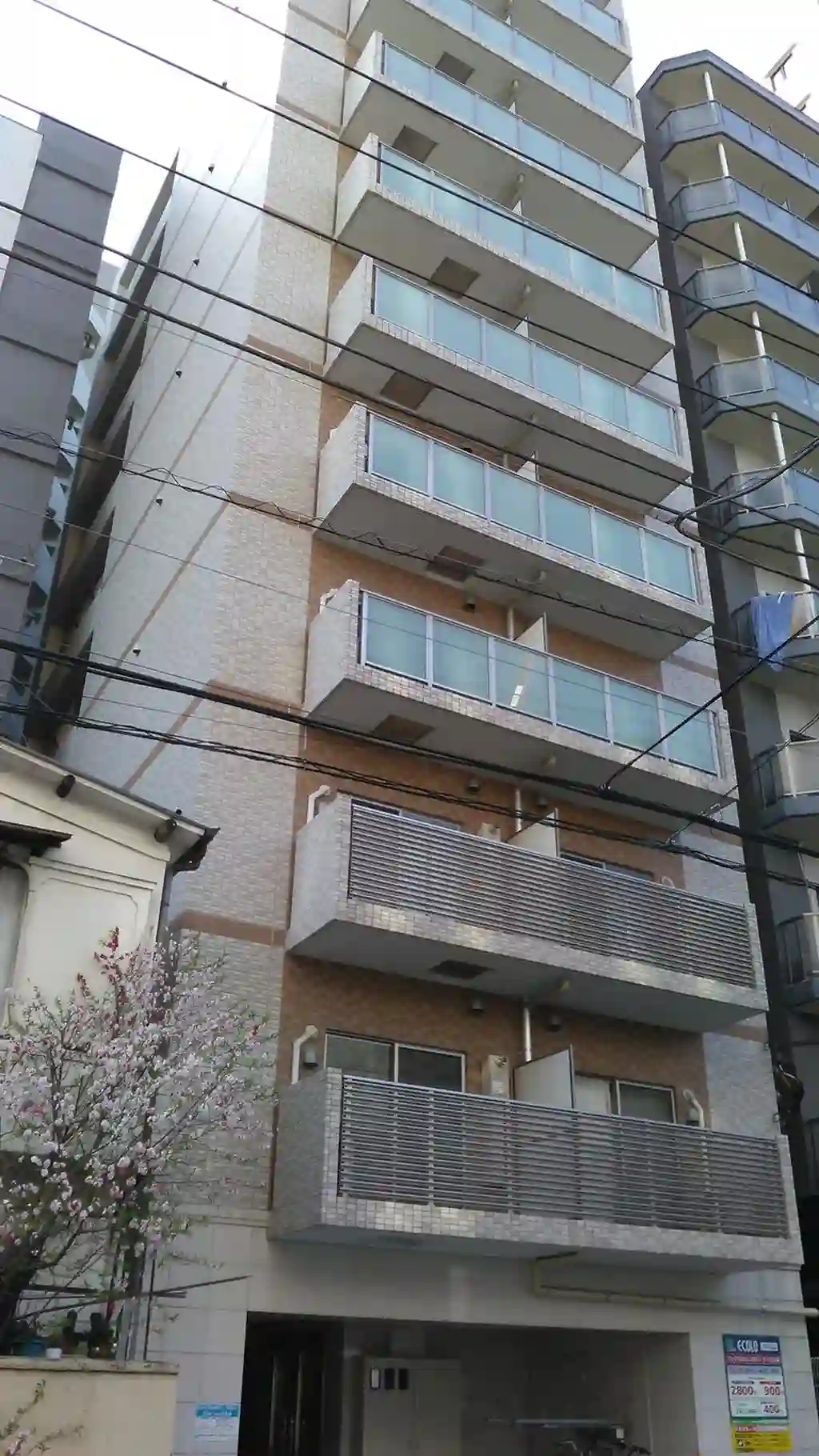 アイル日暮里弐番館 外観