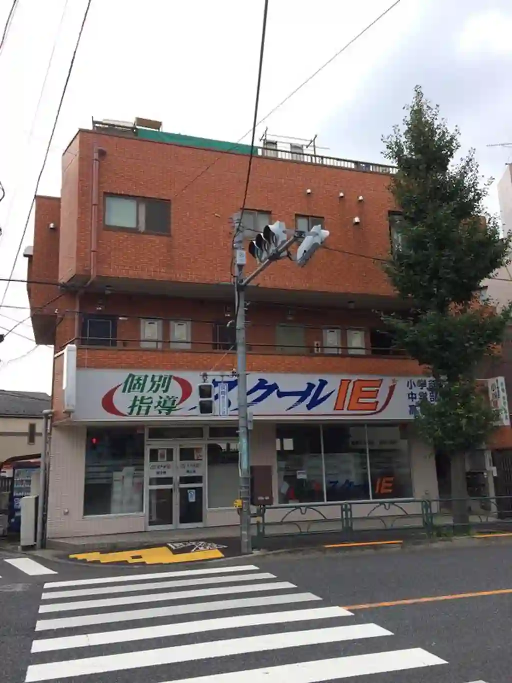 メゾン小川 外観