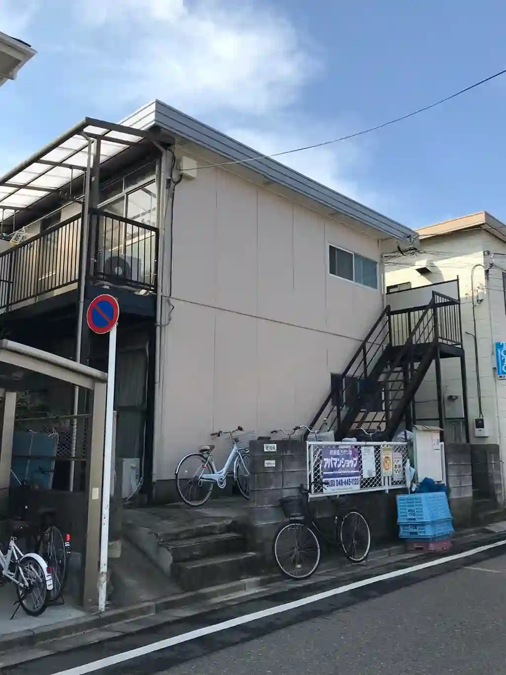 博明荘 外観