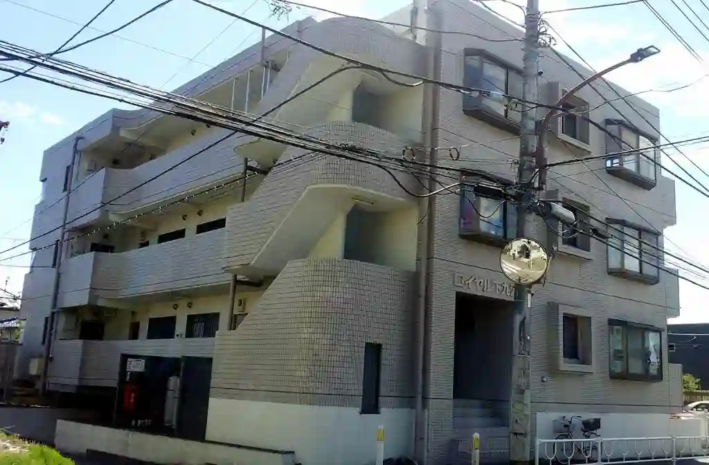 ロイヤル下九沢 外観