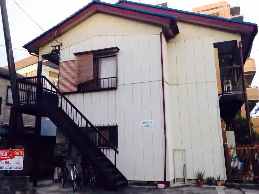 清宮コーポ 外観