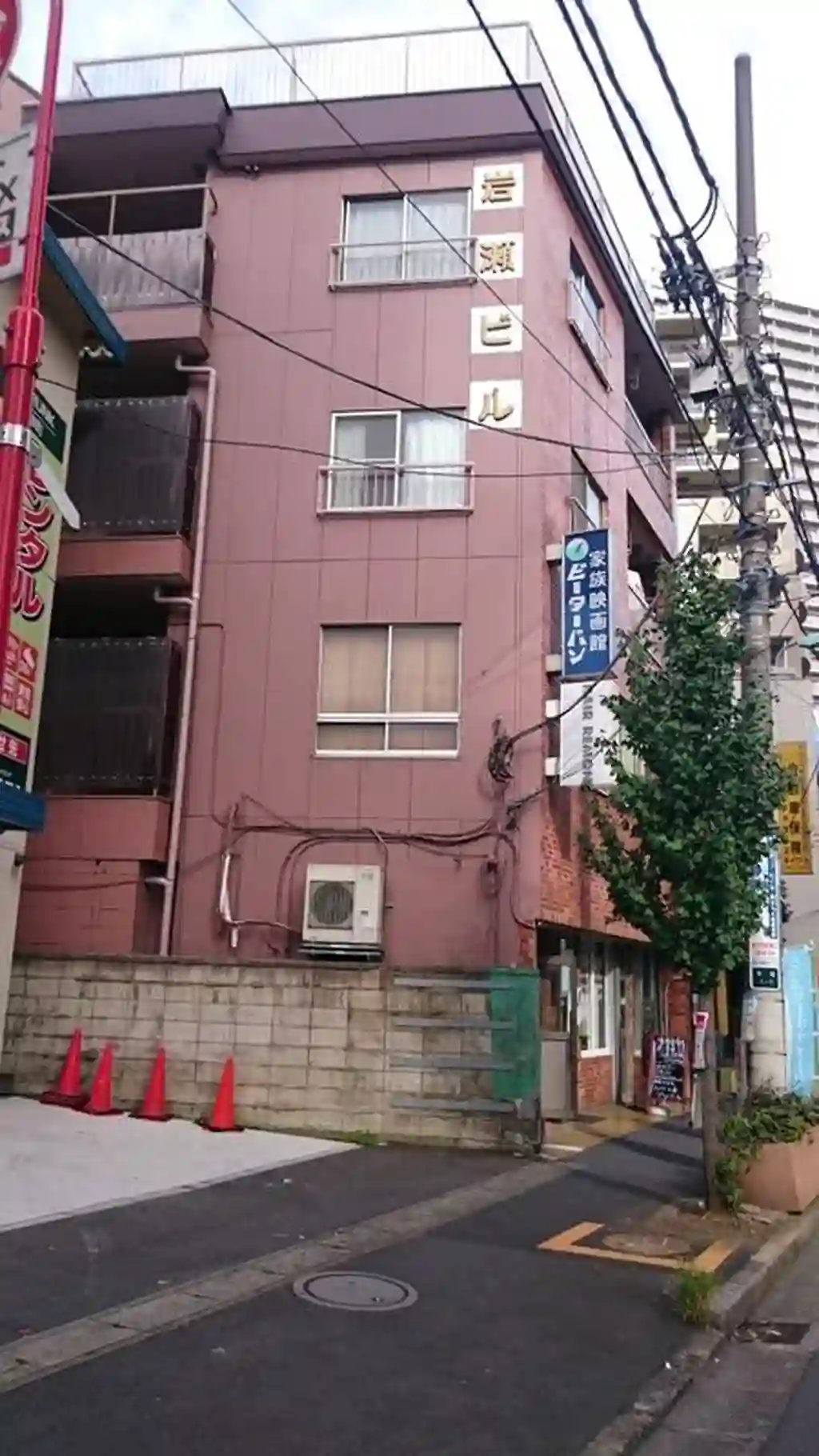 岩瀬ビル 外観