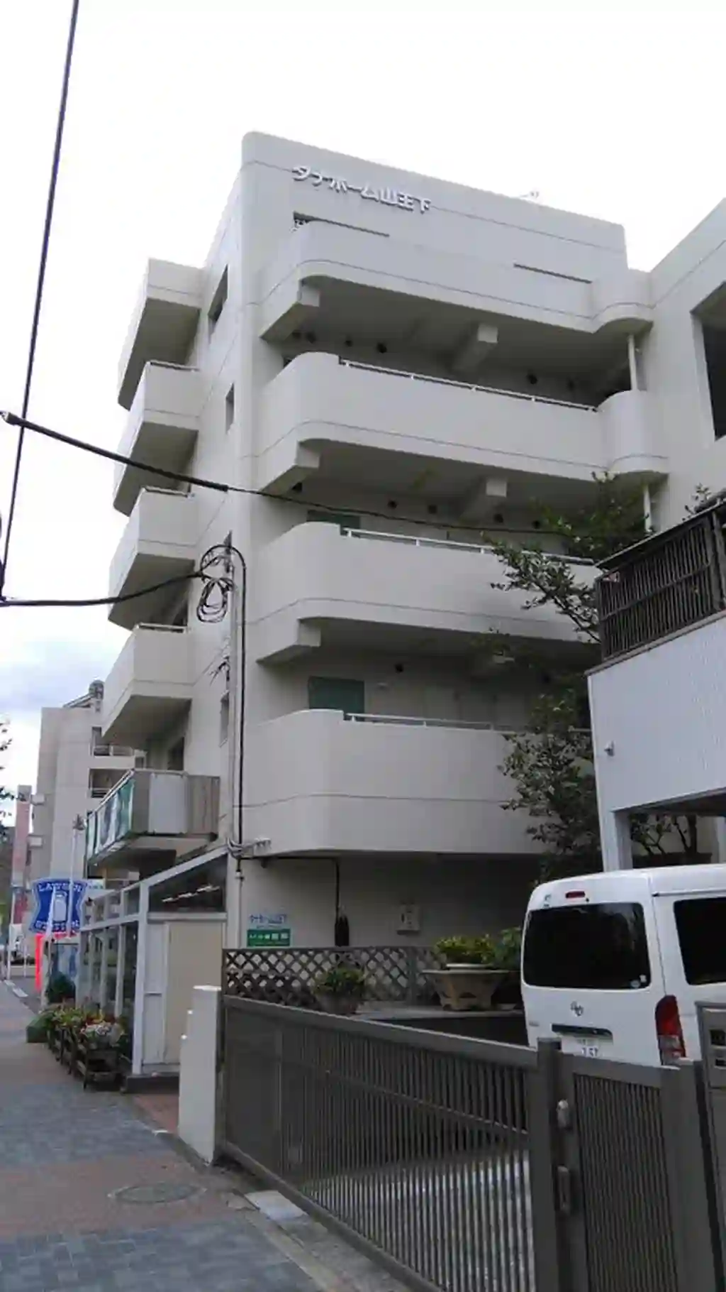 タナホーム山王下 外観