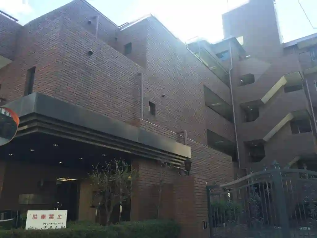グランドゥールオークラ 外観