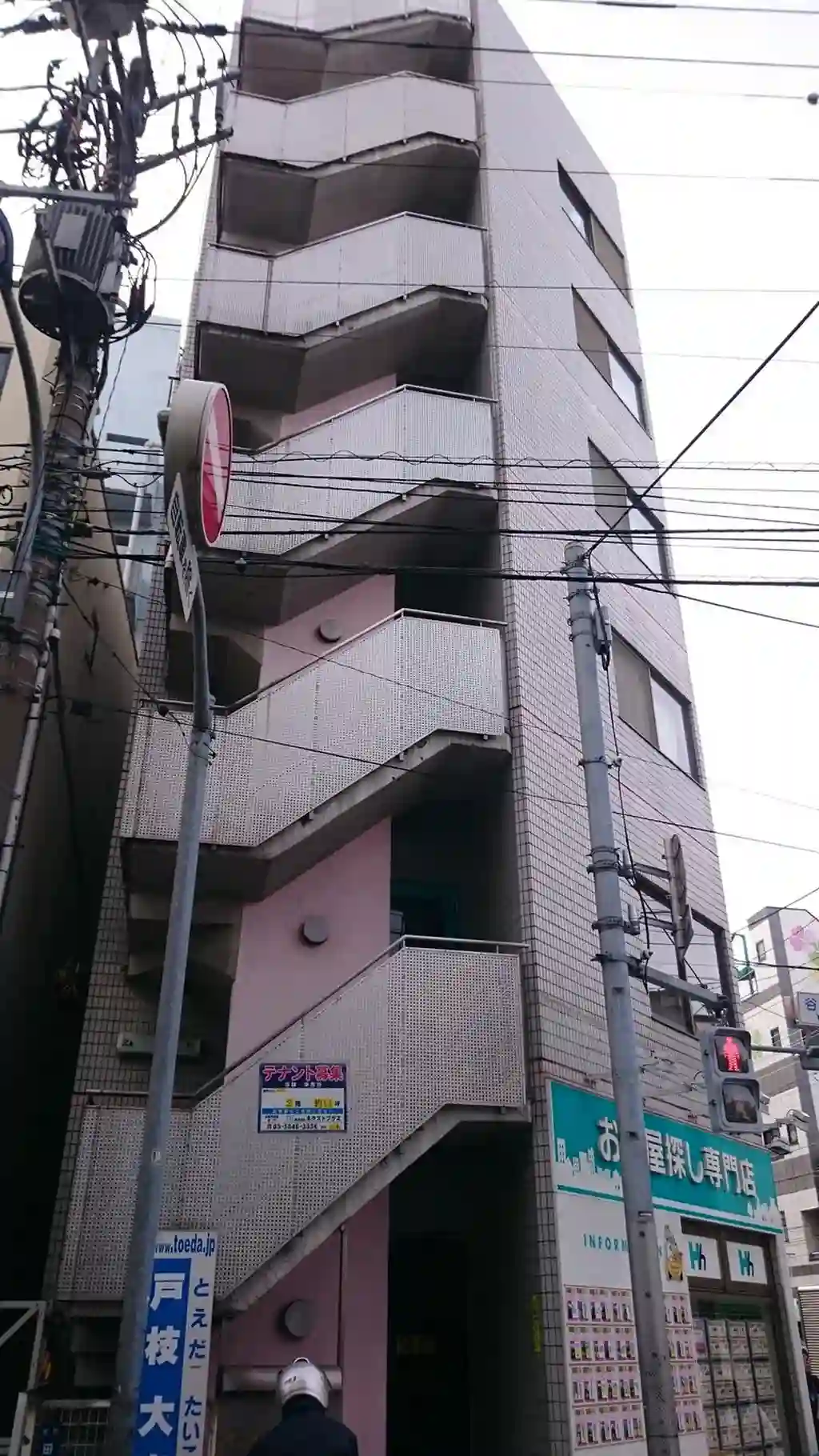 サンハイム田端 外観