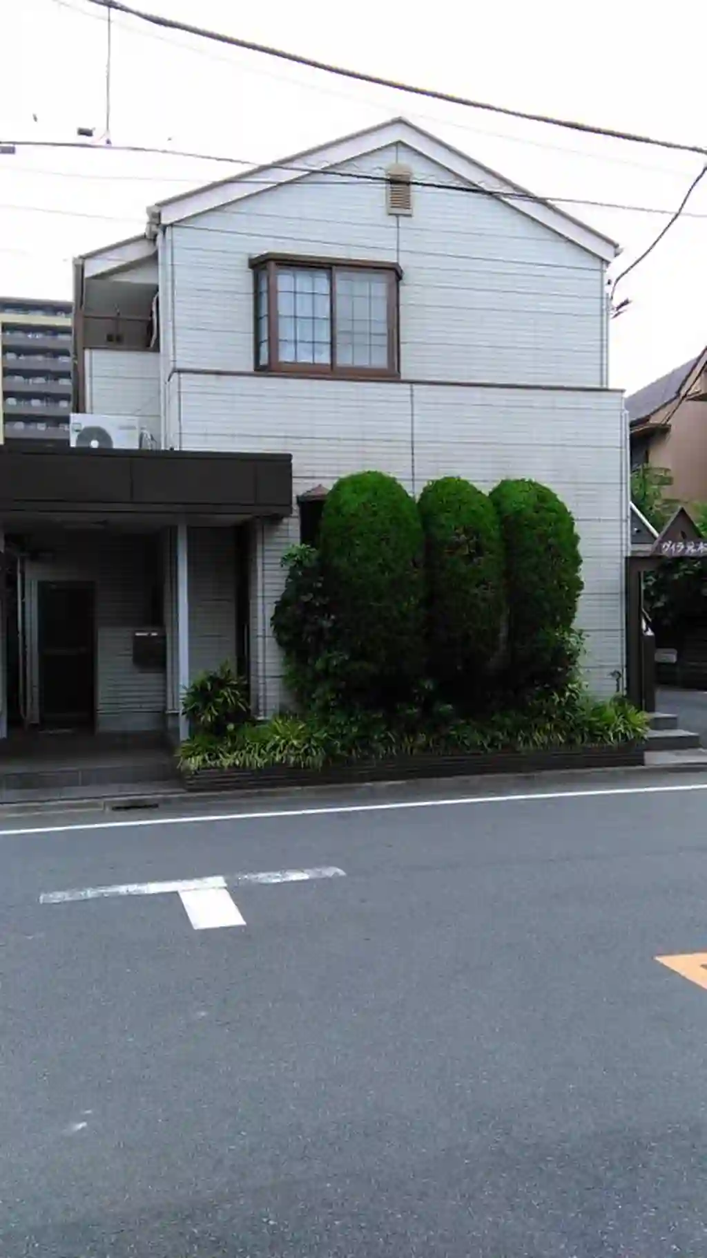 ヴィラ元木 外観
