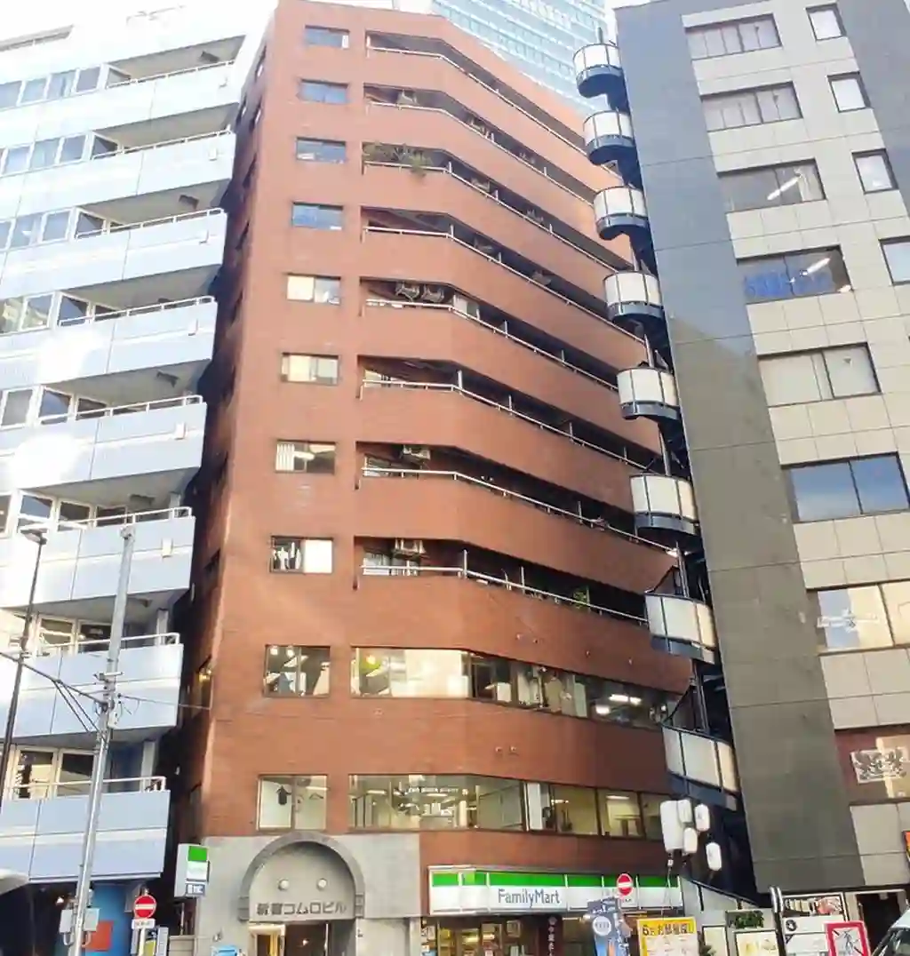 新宿コムロビル 外観