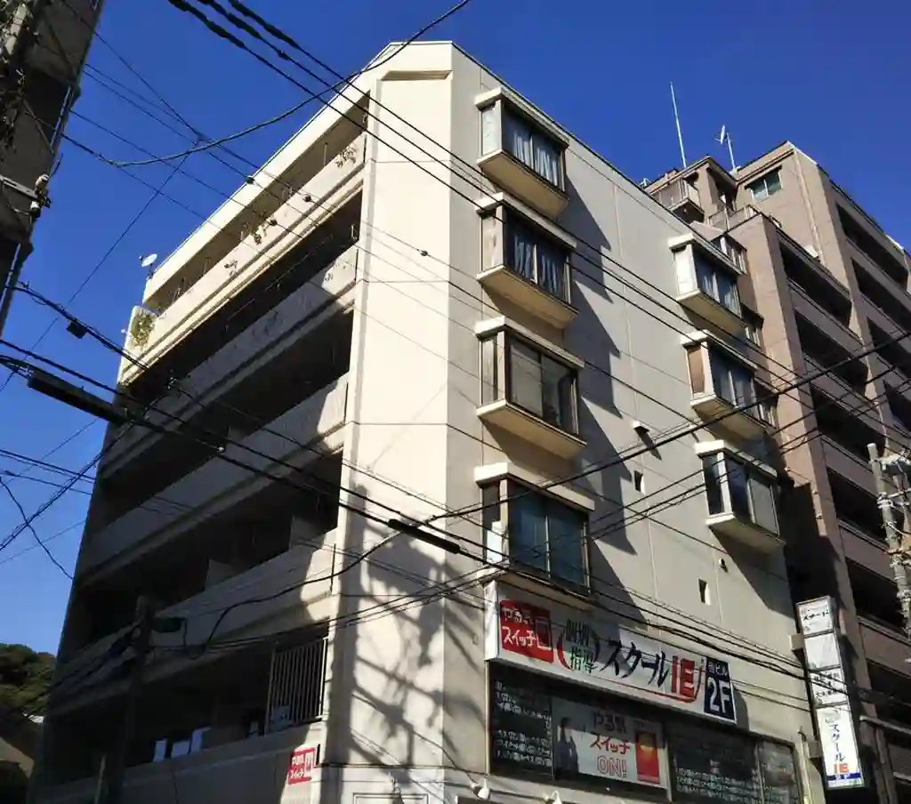 エミネンス大本山ビル 外観