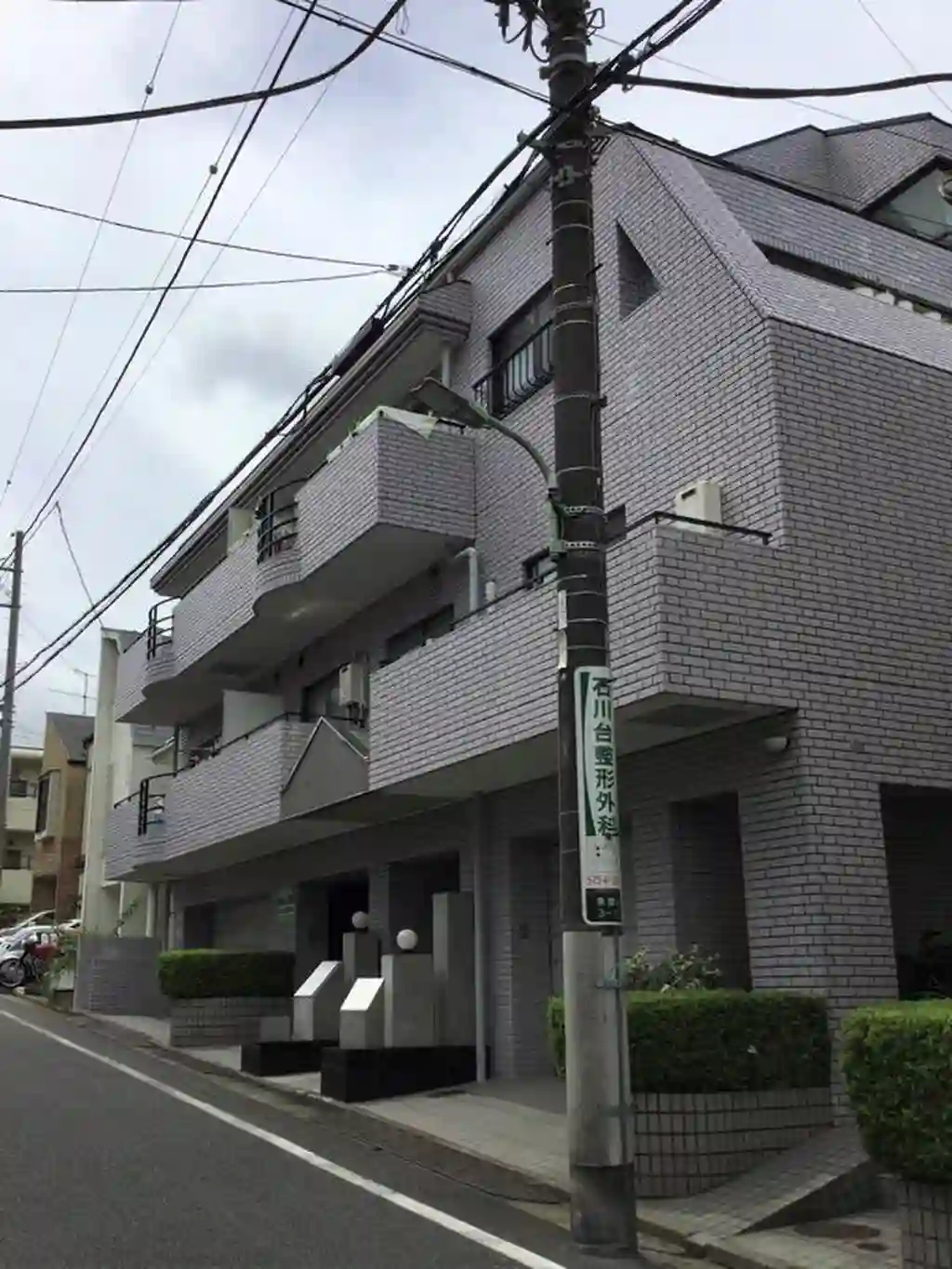 CasadiRicondo 外観