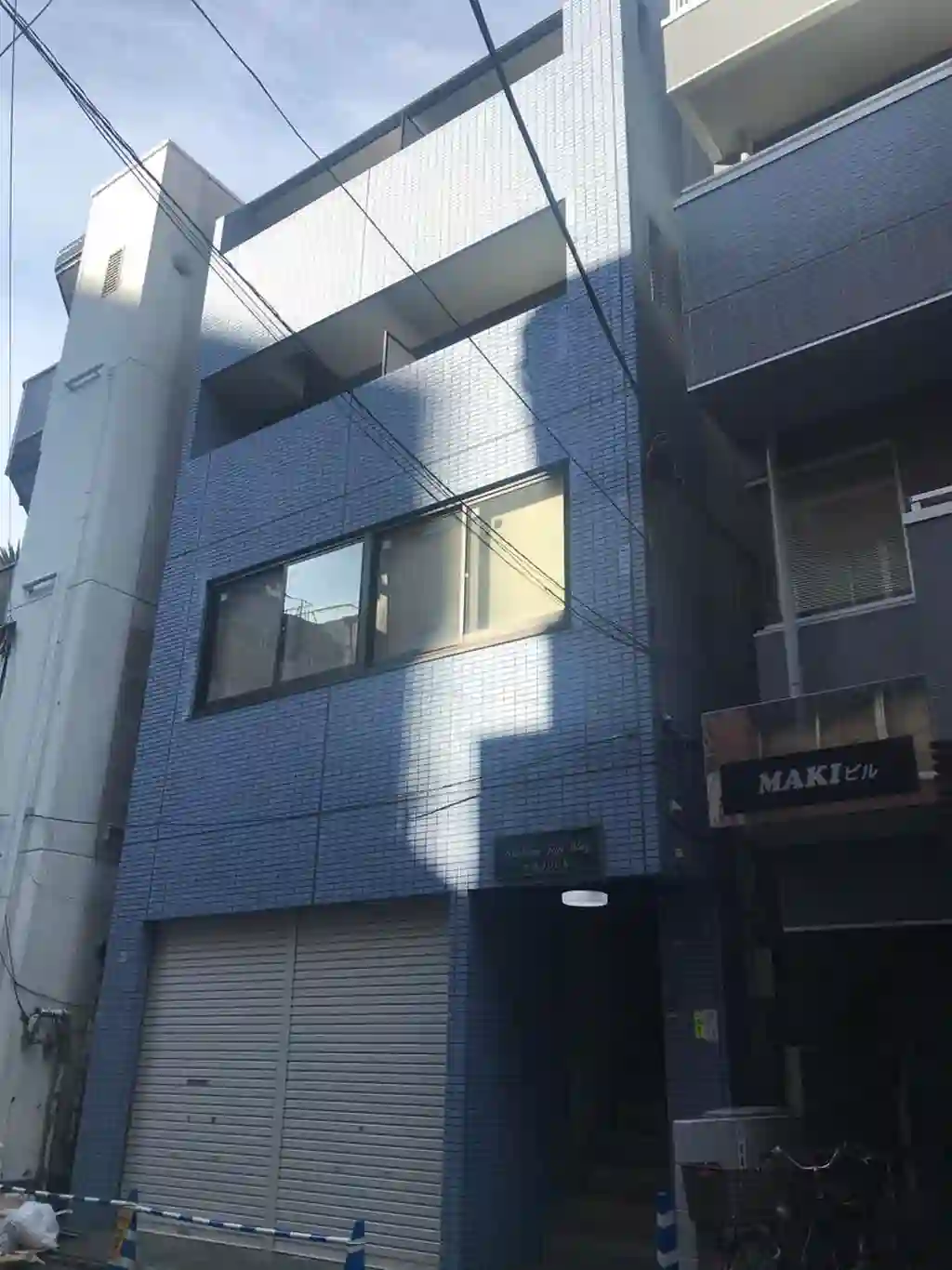 赤羽フジビル 外観