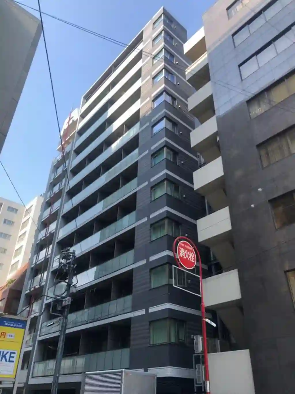 パークリュクス神田 外観