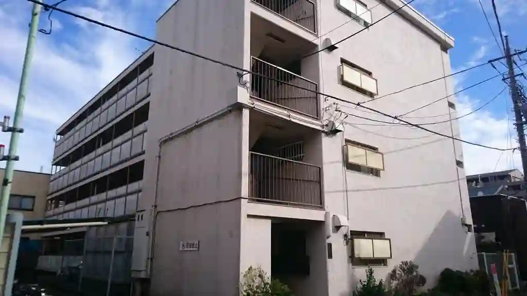 幸町マンション 外観