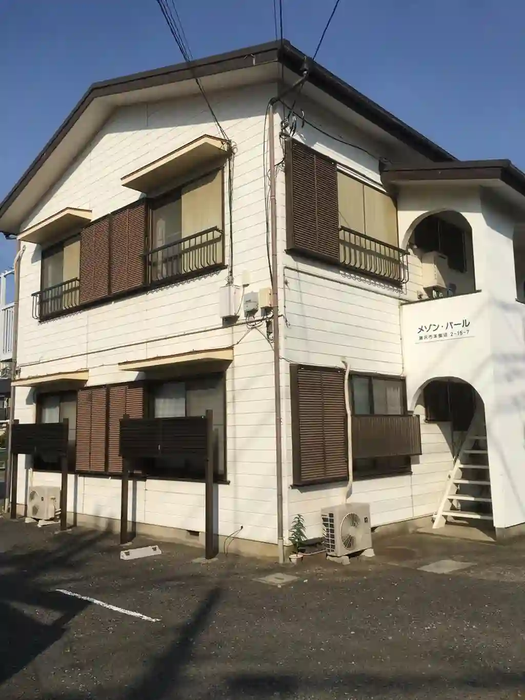 メゾンパール 外観