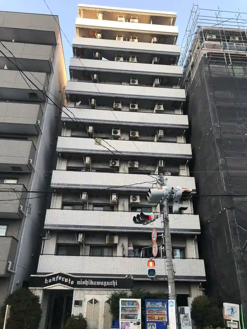 コンフォルト西川口 外観