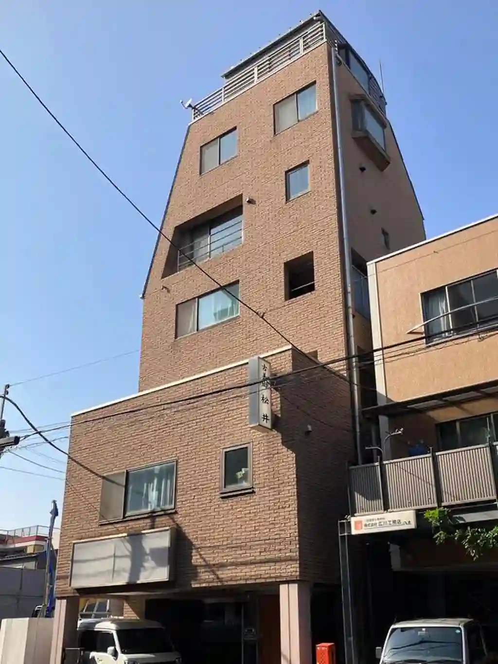 松井ビル 外観