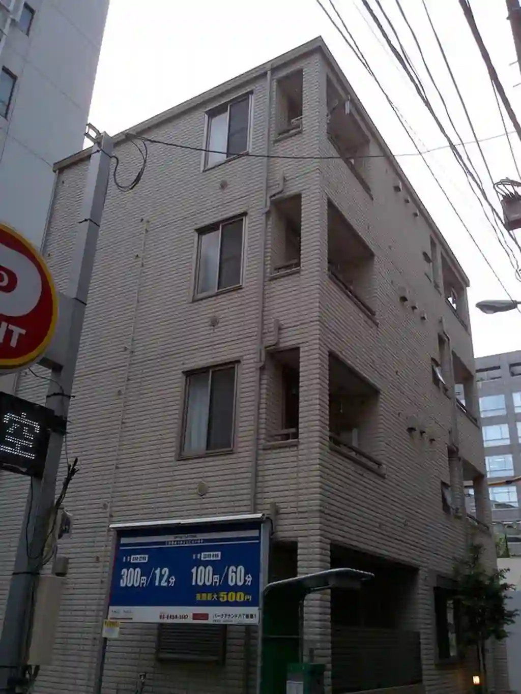 アーバンドエル八丁堀 外観