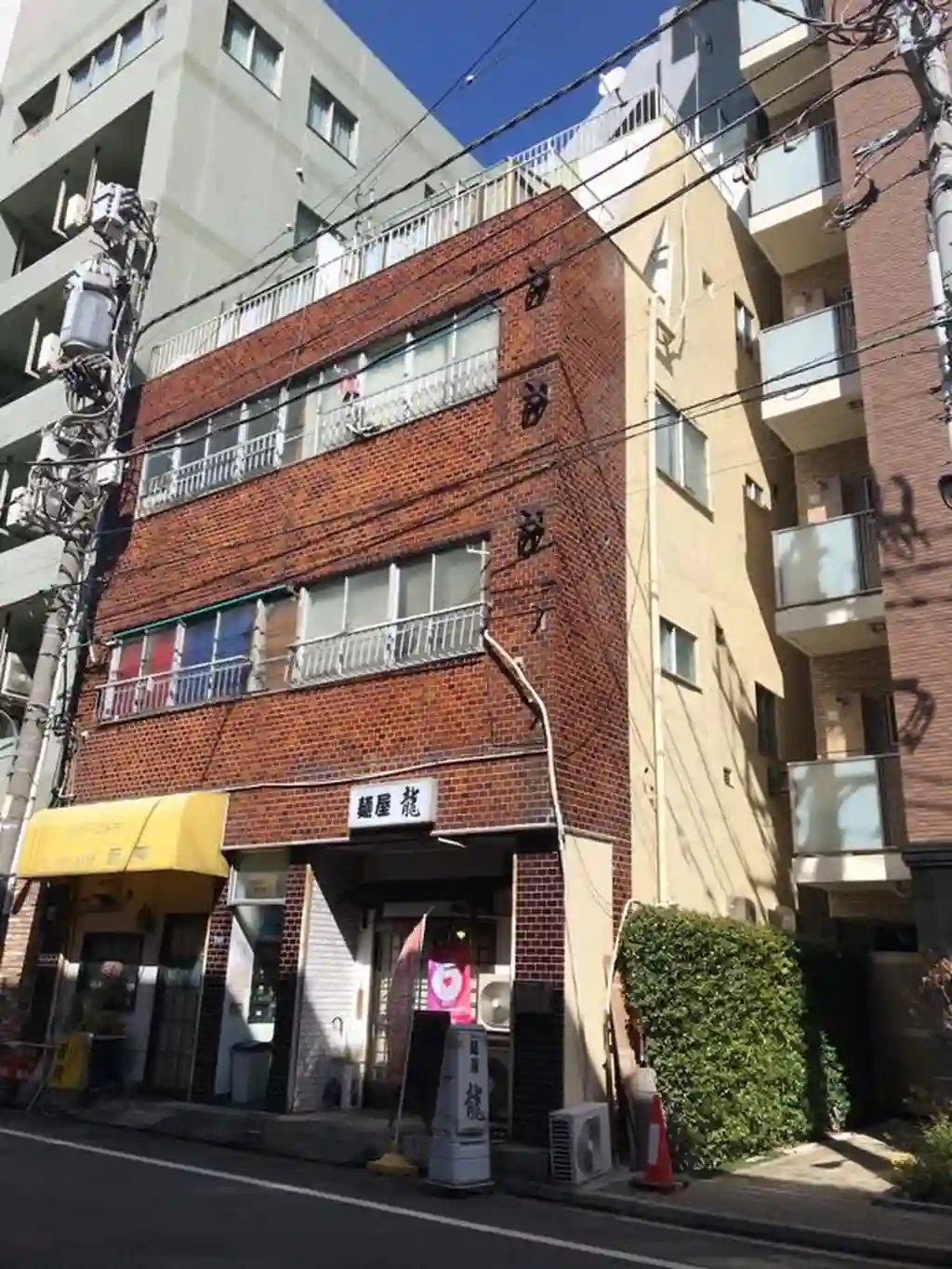 KATO赤羽ビル 外観