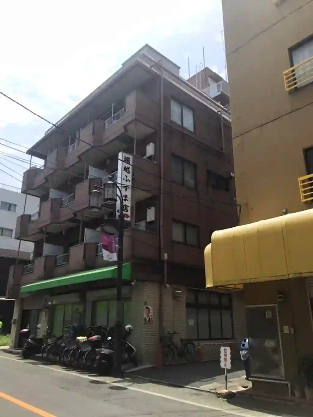 堀越ビル 外観