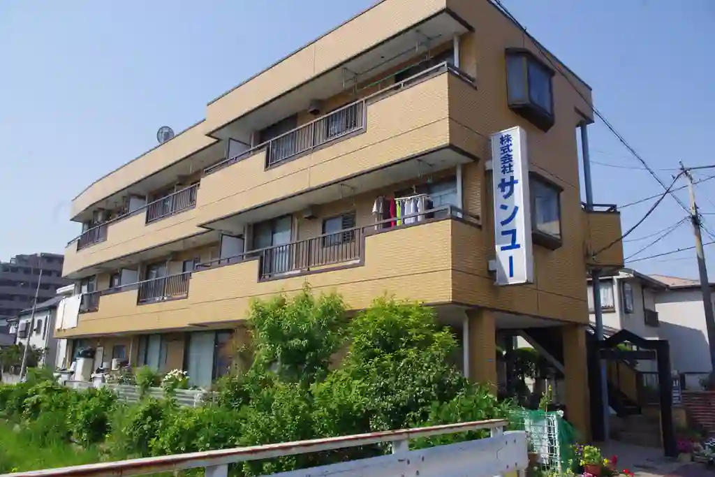 竹の下マンション 外観