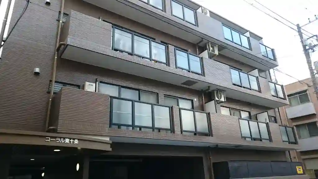 コーラル東十条 外観