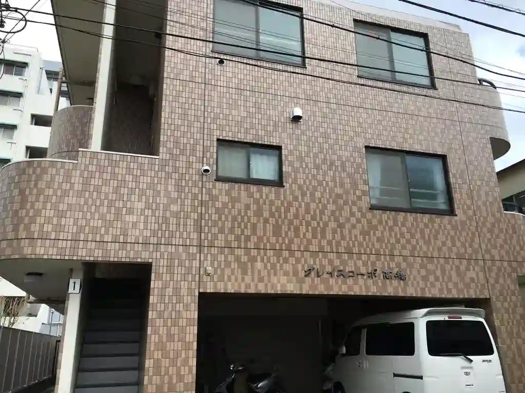 グレイスコーポ高橋 外観