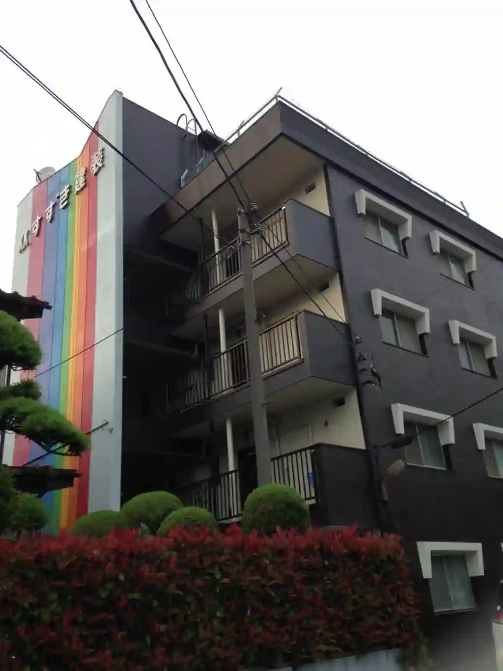 KSKハイツ 外観