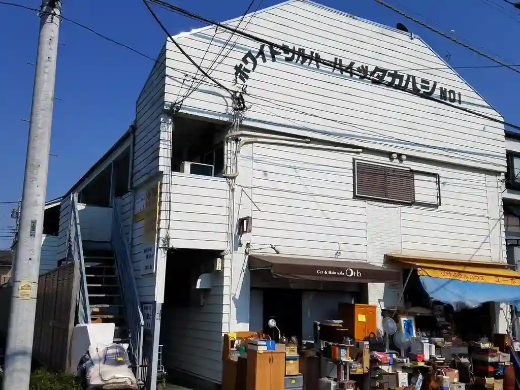 ホワイトシルバーハイツ高橋ナンバーワン 外観