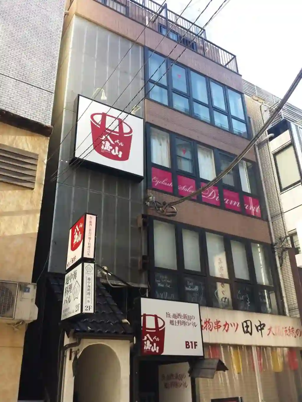 竹山ビル 外観