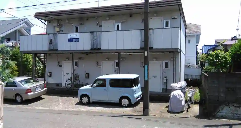 サンハイツ 外観