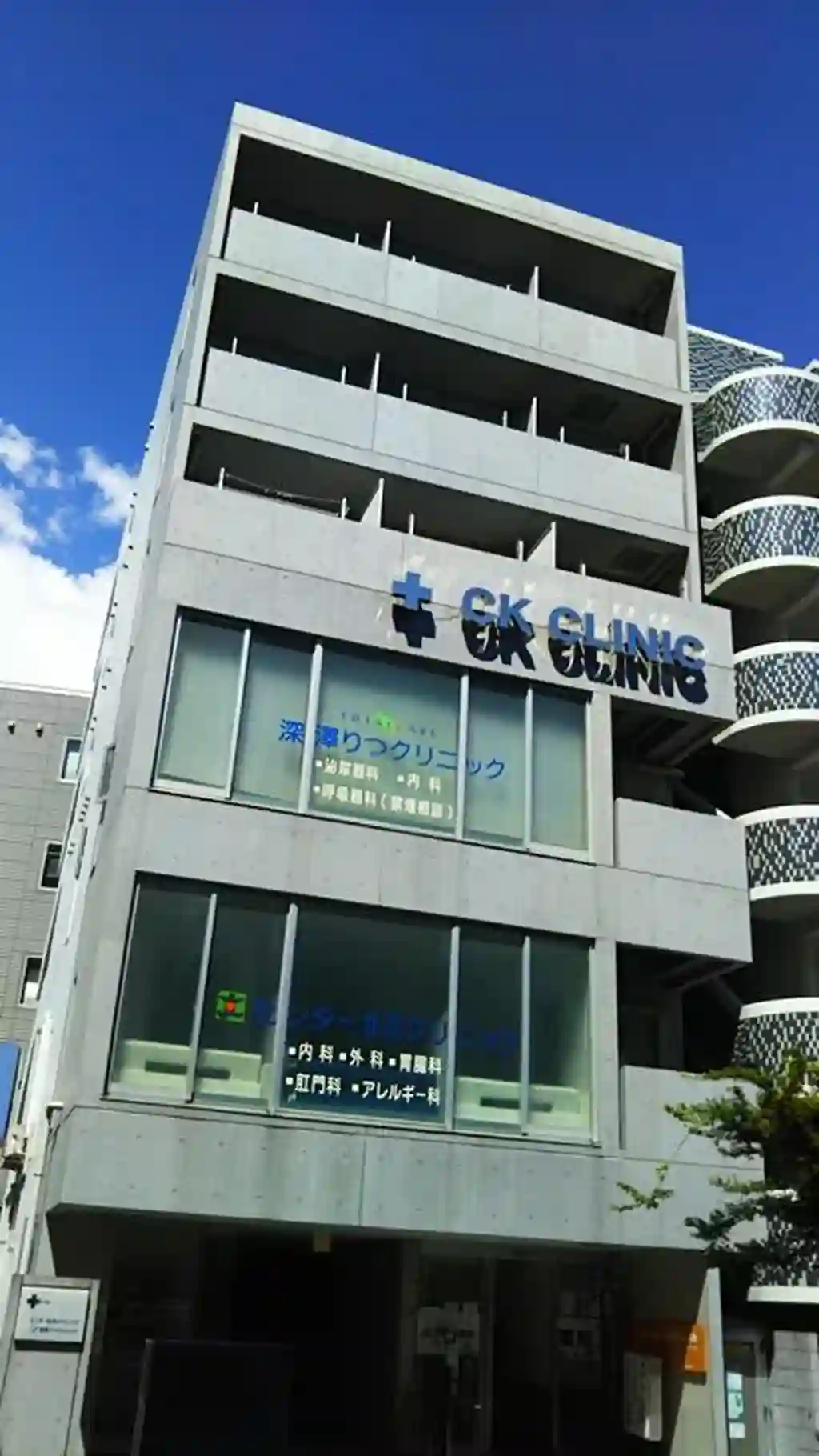 CKビル 外観